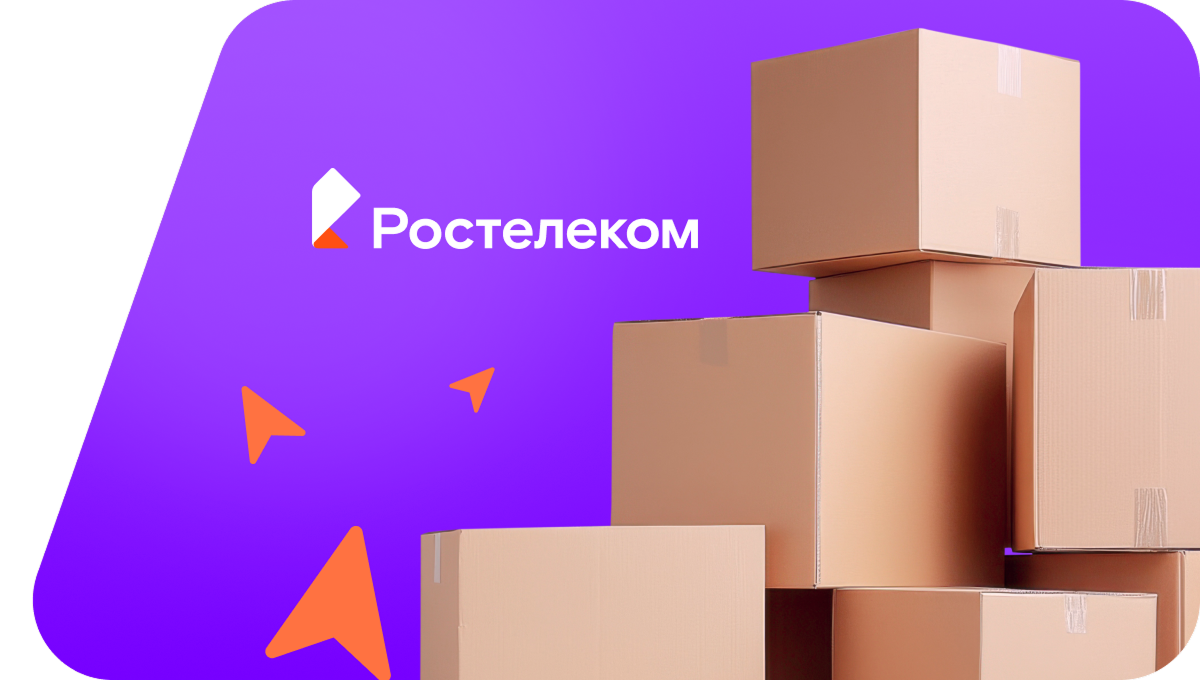 Переезд в новую квартирув деревня Кижаны (Владимирская область)